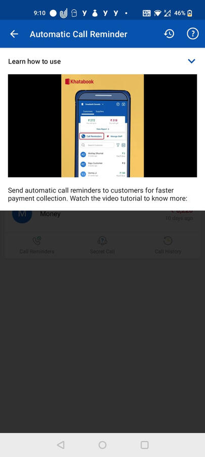 Screenshot showing onboarding screen for Khatabook Automatic call reminder feature